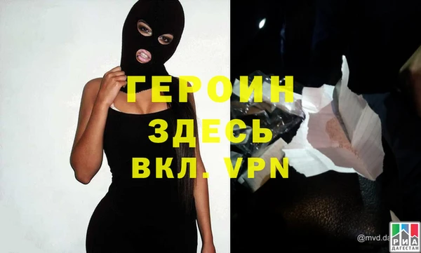 ешки Верея